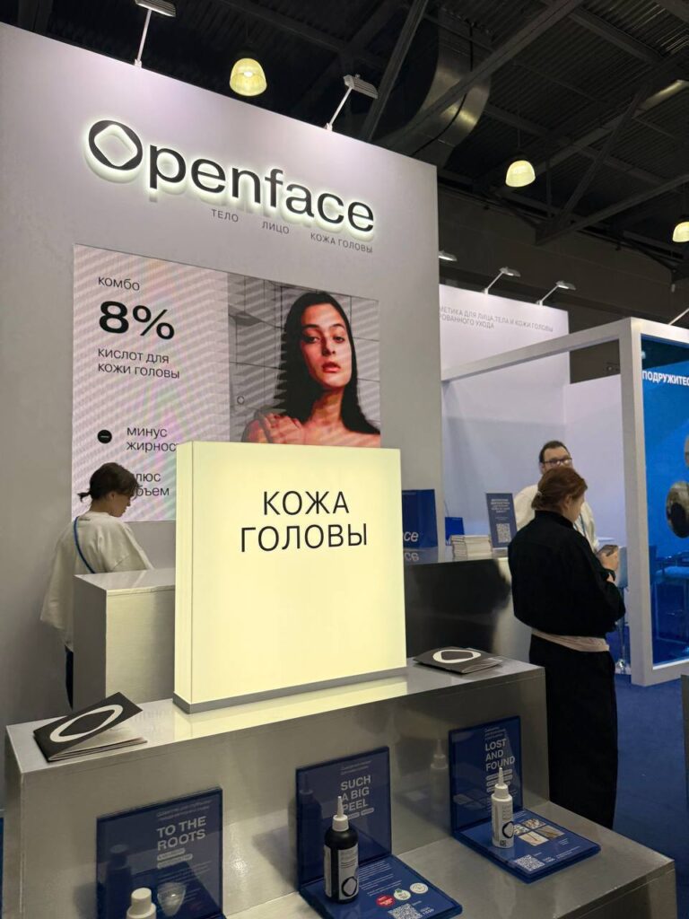 ИнтерСтиль на BEAUNITY и R‑Beauty by InterCHARM 2026