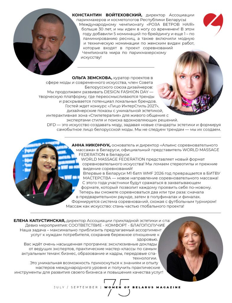 Women of Belarus