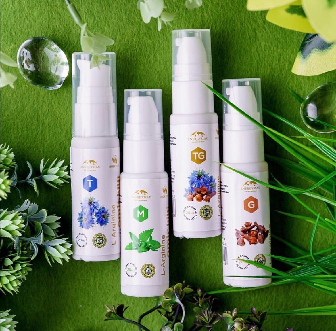 EnergyMax
