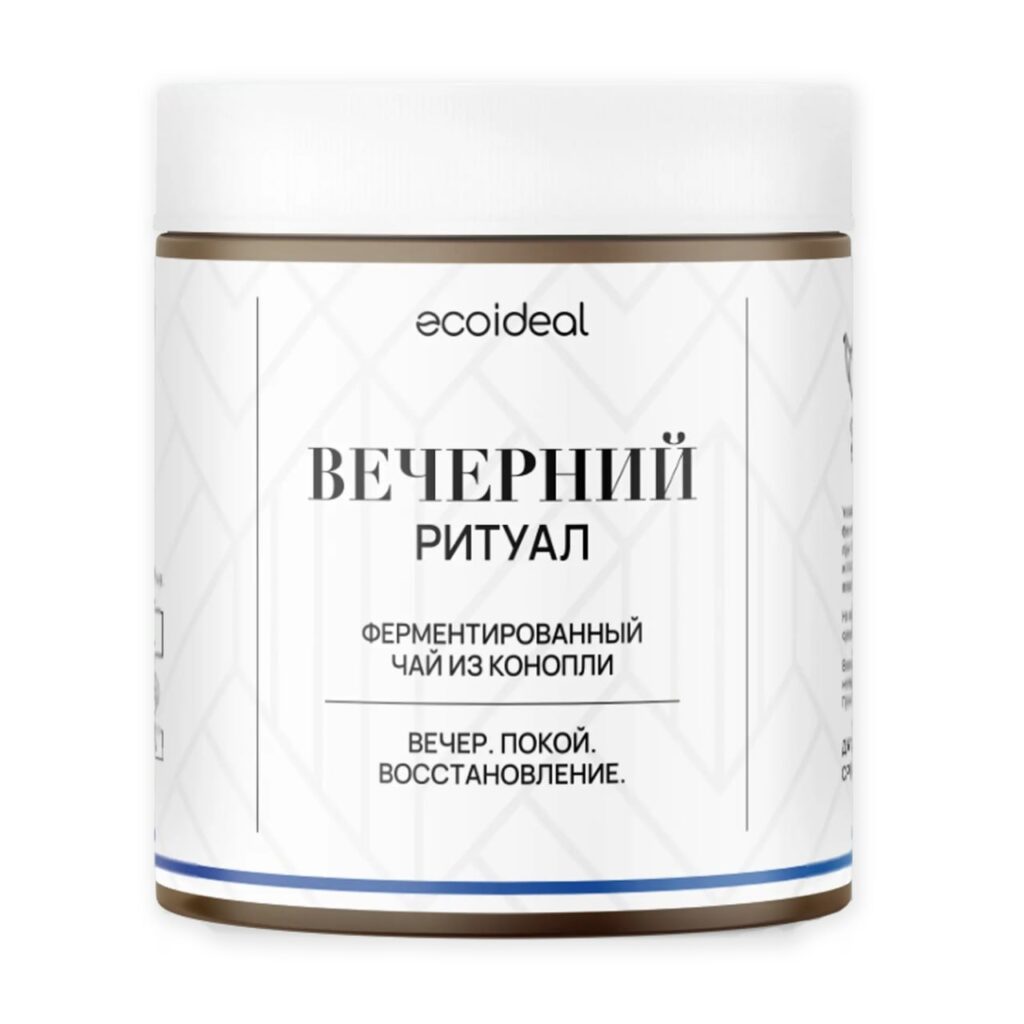 EnergyMax