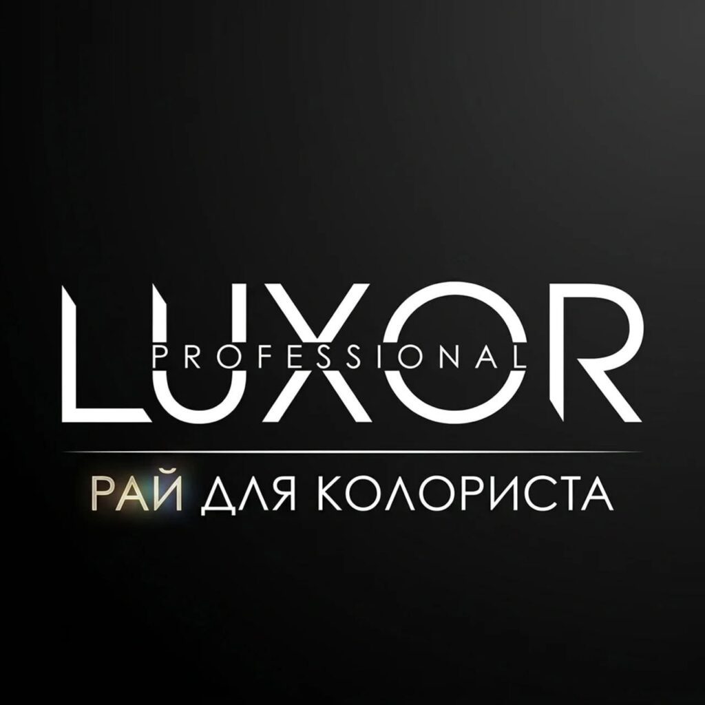 luxor